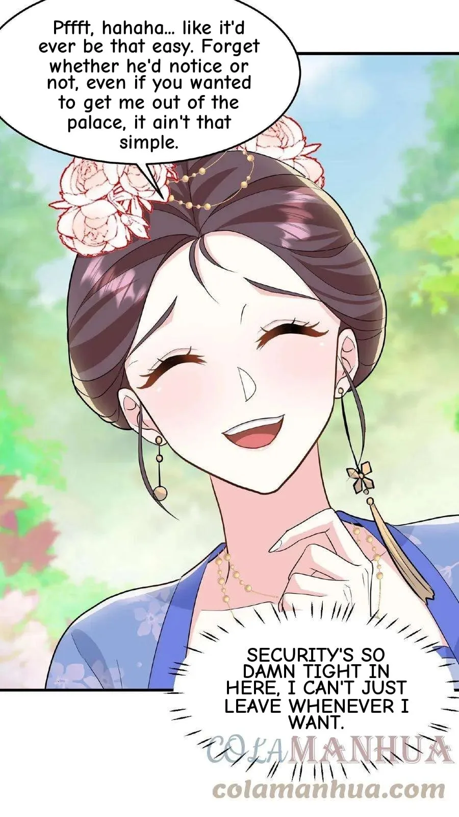 Wo Chuan Hui Baojun Xiaoshihou Da Fan Ta Naiping Chapter 33 page 16
