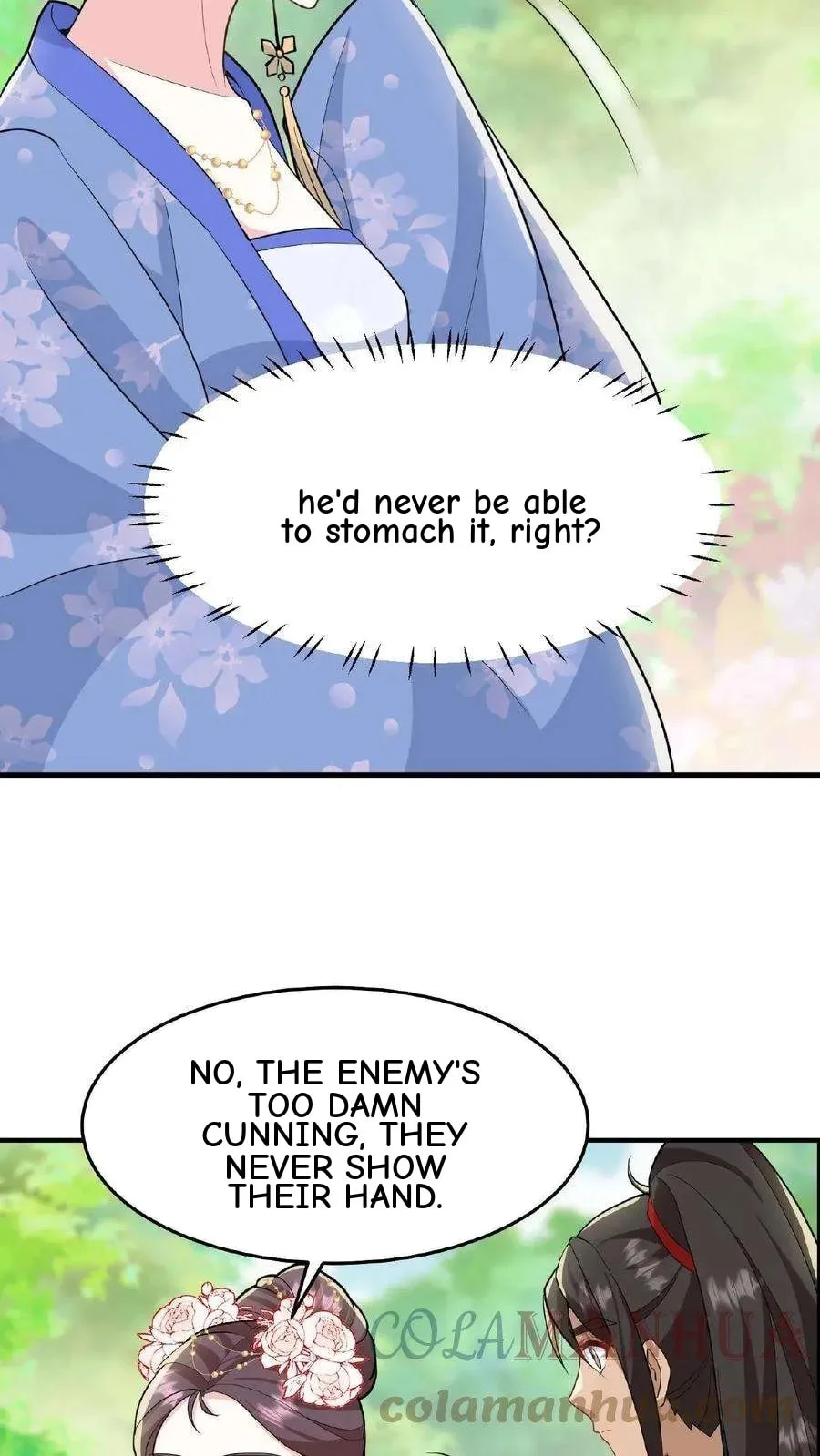 Wo Chuan Hui Baojun Xiaoshihou Da Fan Ta Naiping Chapter 33 page 20