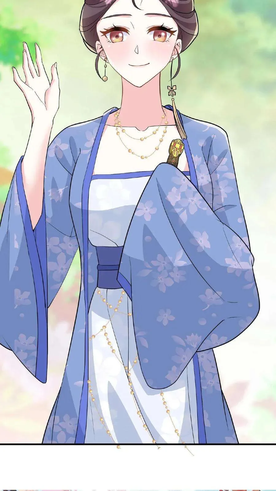 Wo Chuan Hui Baojun Xiaoshihou Da Fan Ta Naiping Chapter 33 page 29