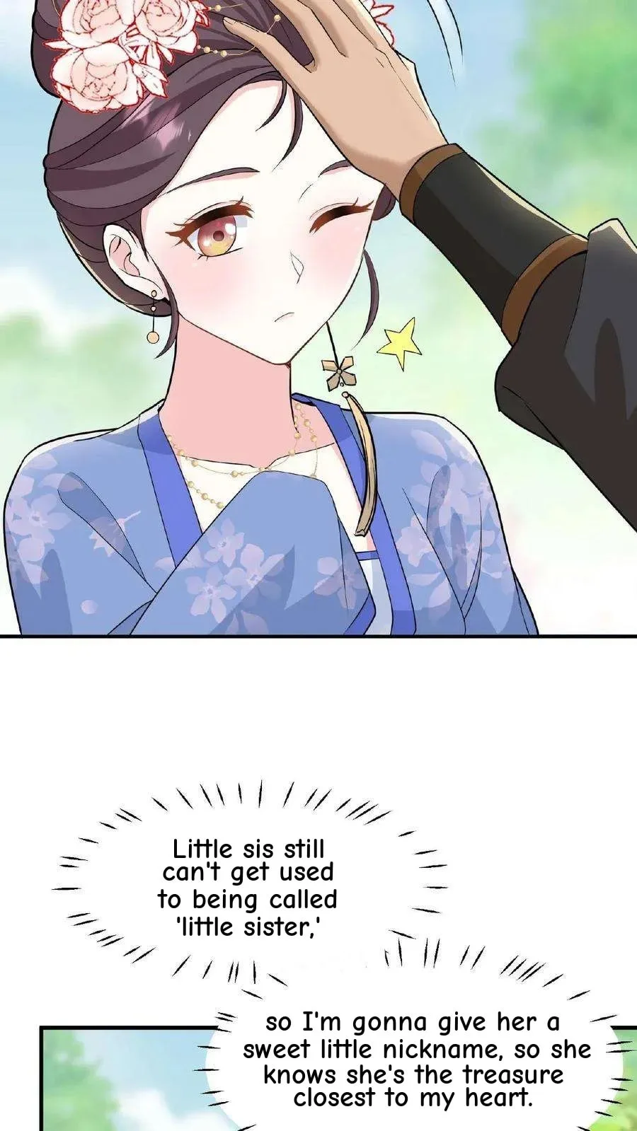 Wo Chuan Hui Baojun Xiaoshihou Da Fan Ta Naiping Chapter 33 page 27
