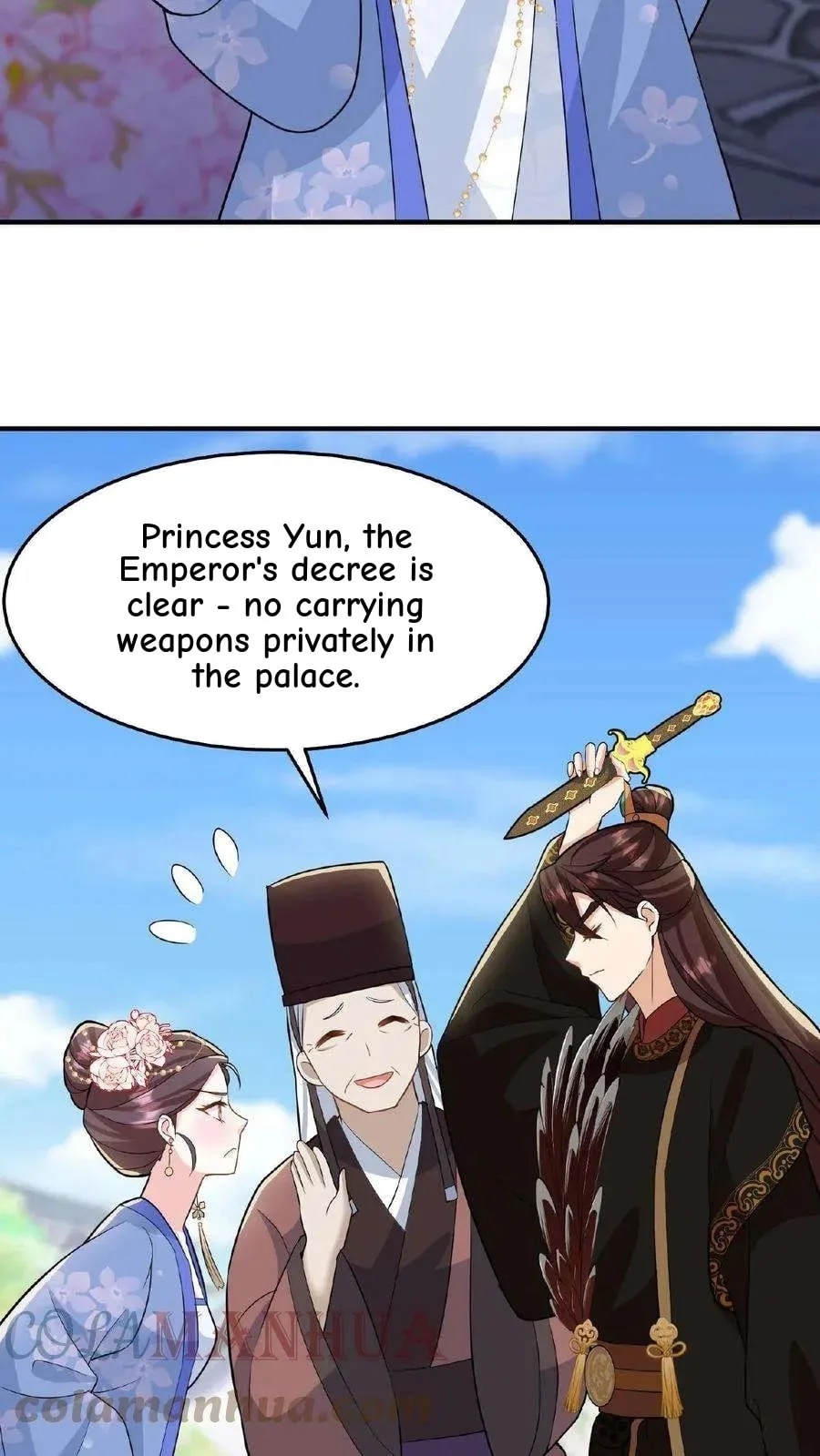 Wo Chuan Hui Baojun Xiaoshihou Da Fan Ta Naiping Chapter 34 page 10