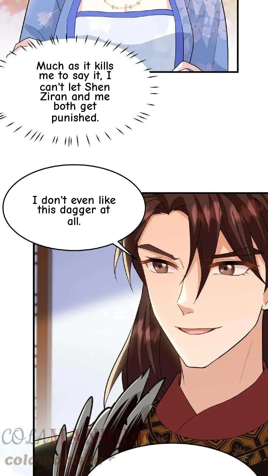 Wo Chuan Hui Baojun Xiaoshihou Da Fan Ta Naiping Chapter 34 page 12