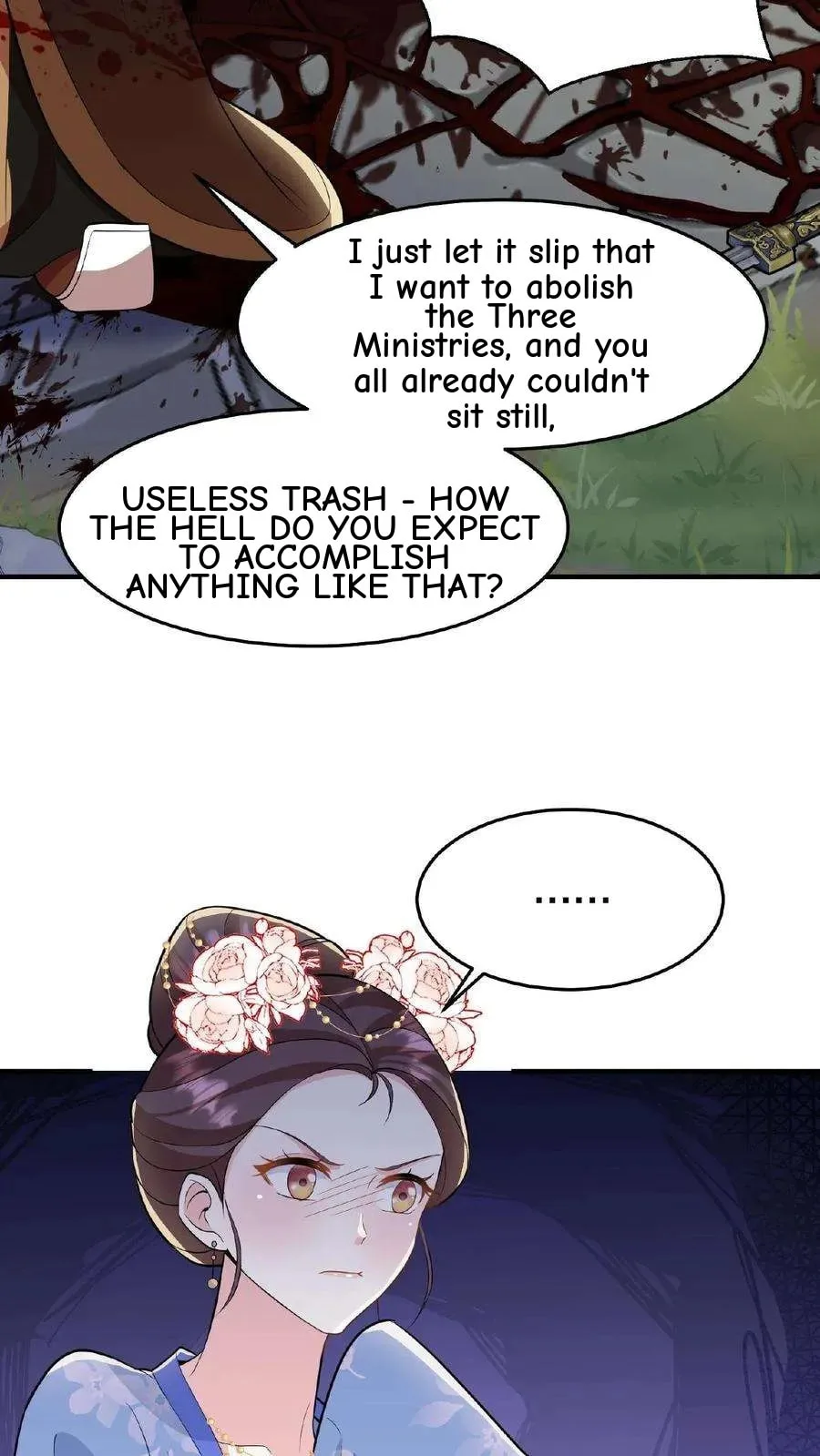 Wo Chuan Hui Baojun Xiaoshihou Da Fan Ta Naiping Chapter 34 page 21