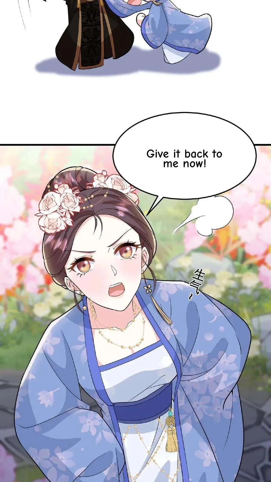 Wo Chuan Hui Baojun Xiaoshihou Da Fan Ta Naiping Chapter 34 page 9