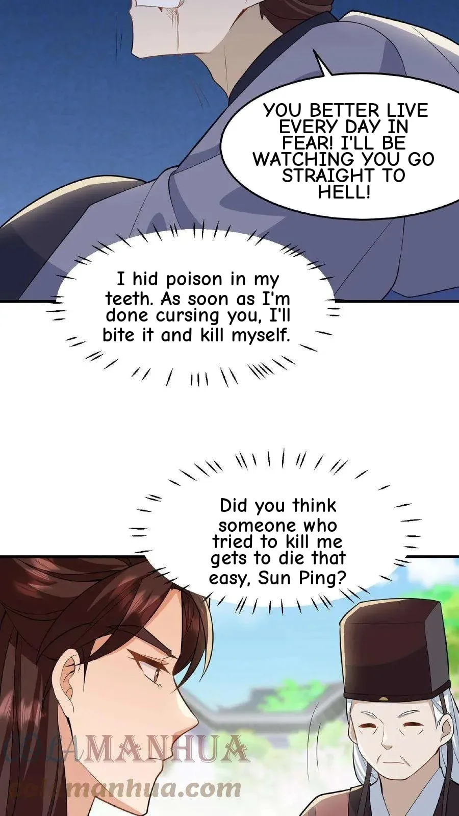 Wo Chuan Hui Baojun Xiaoshihou Da Fan Ta Naiping Chapter 34 page 24