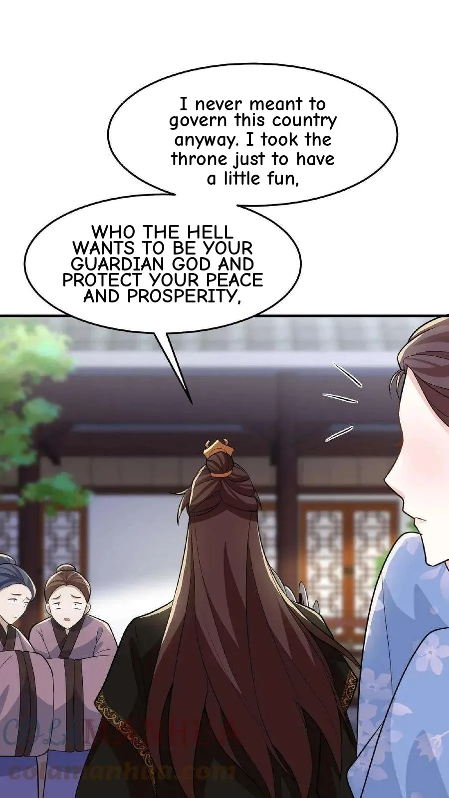 Wo Chuan Hui Baojun Xiaoshihou Da Fan Ta Naiping Chapter 34 page 26