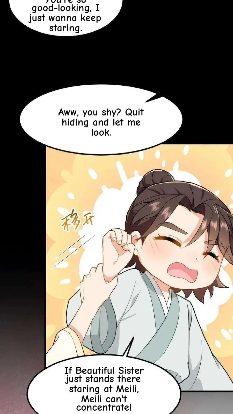 Wo Chuan Hui Baojun Xiaoshihou Da Fan Ta Naiping Chapter 35 page 17