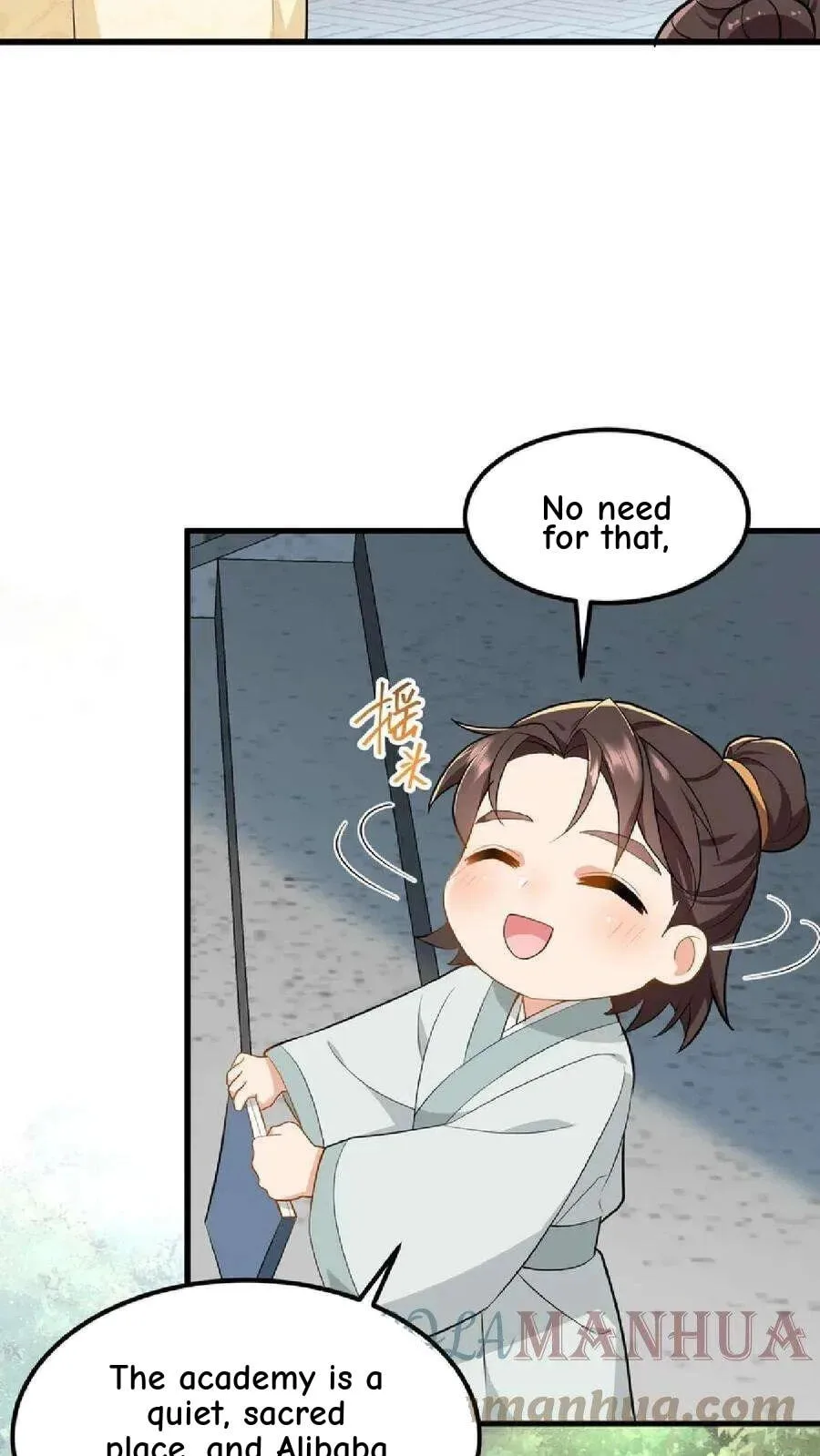 Wo Chuan Hui Baojun Xiaoshihou Da Fan Ta Naiping Chapter 35 page 24