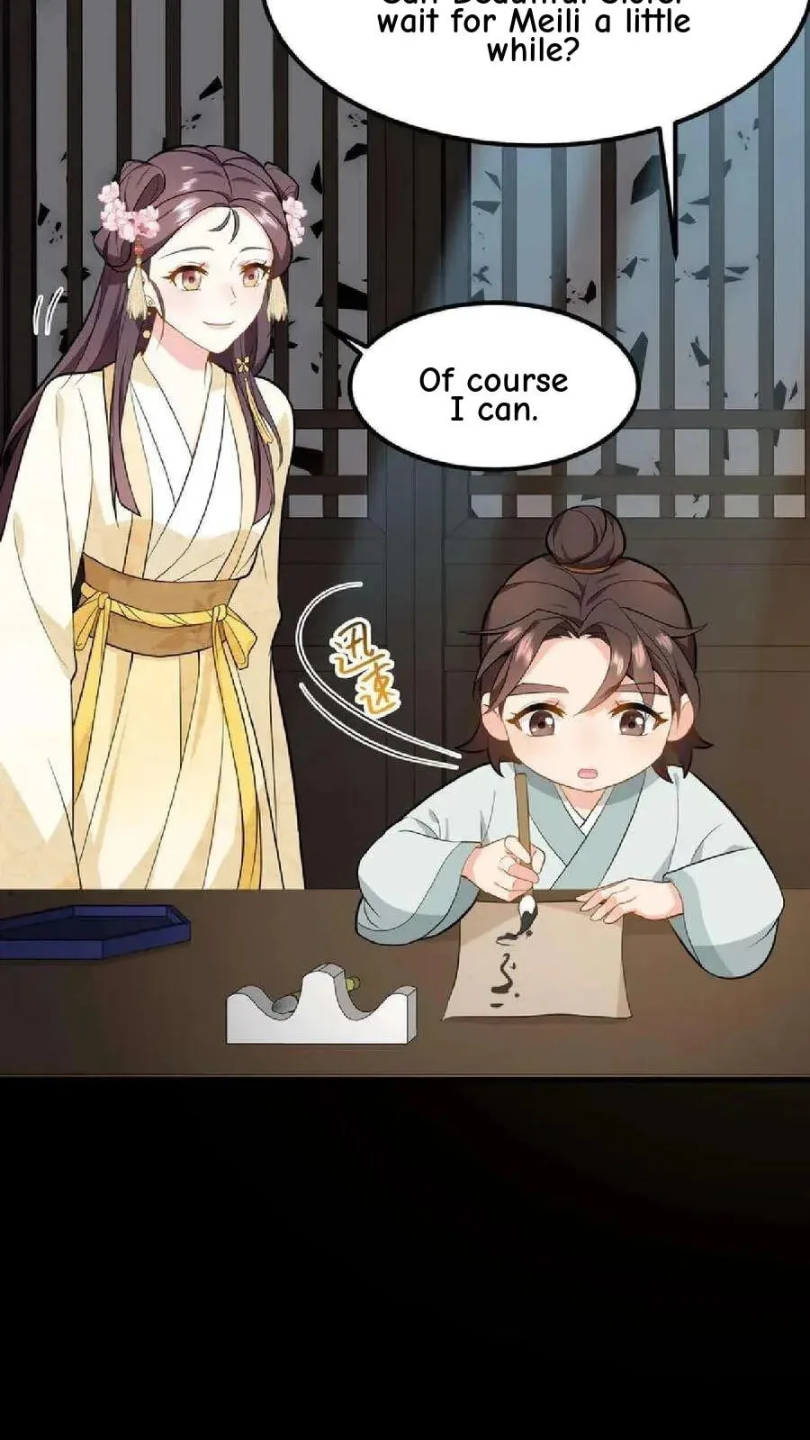 Wo Chuan Hui Baojun Xiaoshihou Da Fan Ta Naiping Chapter 35 page 13