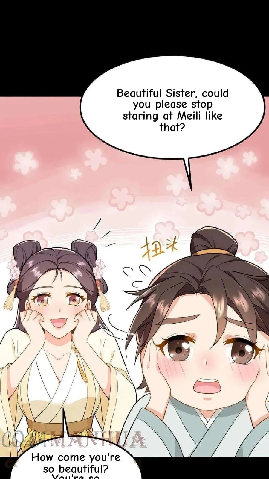 Wo Chuan Hui Baojun Xiaoshihou Da Fan Ta Naiping Chapter 35 page 16