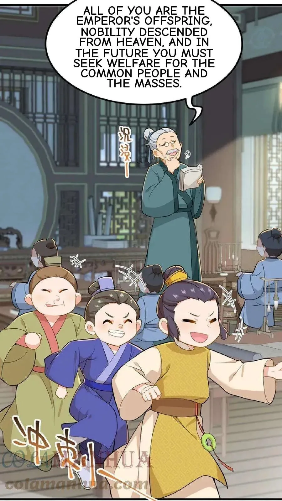 Wo Chuan Hui Baojun Xiaoshihou Da Fan Ta Naiping Chapter 35 page 28