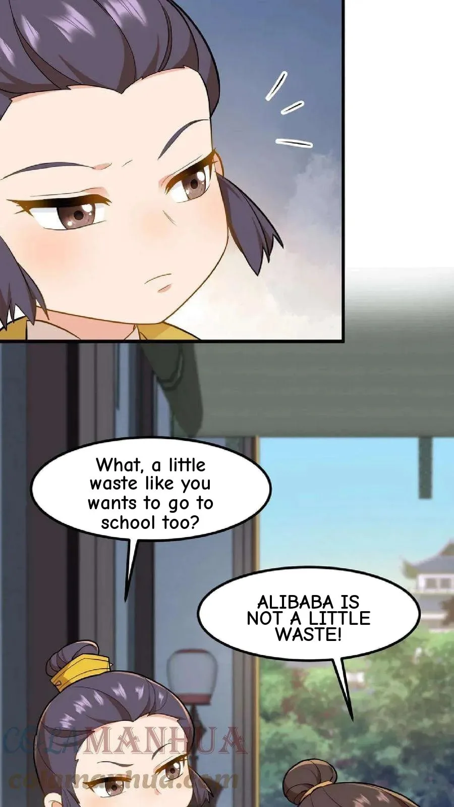 Wo Chuan Hui Baojun Xiaoshihou Da Fan Ta Naiping Chapter 35 page 30