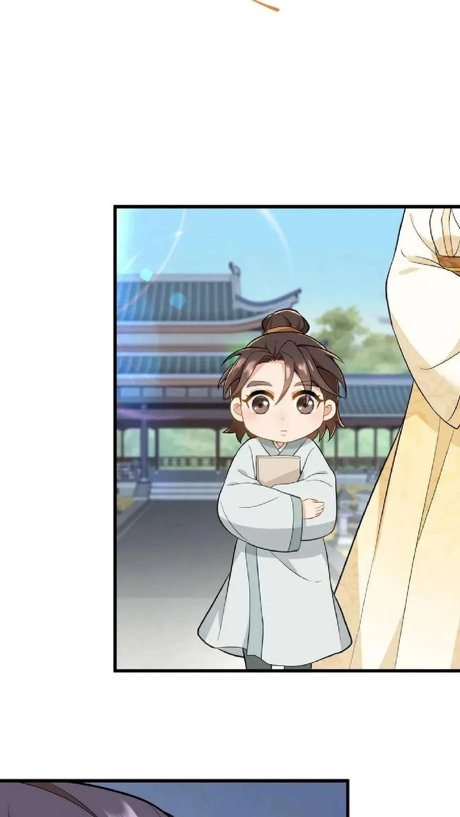 Wo Chuan Hui Baojun Xiaoshihou Da Fan Ta Naiping Chapter 35 page 29