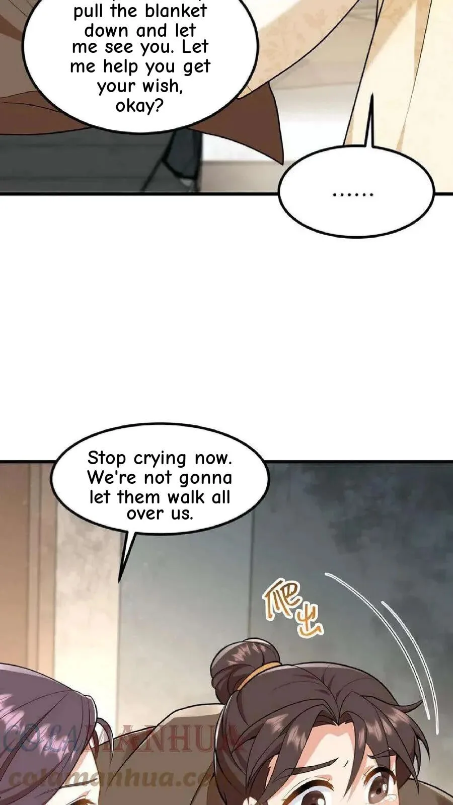 Wo Chuan Hui Baojun Xiaoshihou Da Fan Ta Naiping Chapter 36 page 20