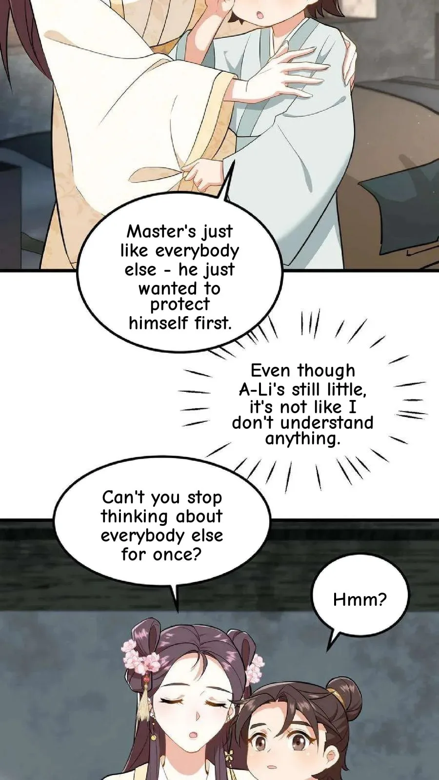 Wo Chuan Hui Baojun Xiaoshihou Da Fan Ta Naiping Chapter 36 page 23
