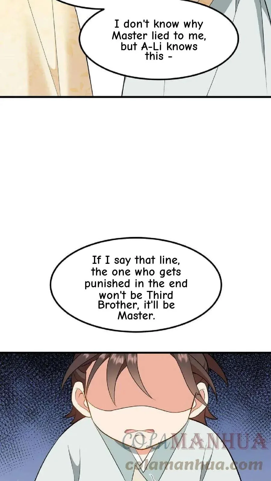 Wo Chuan Hui Baojun Xiaoshihou Da Fan Ta Naiping Chapter 36 page 14