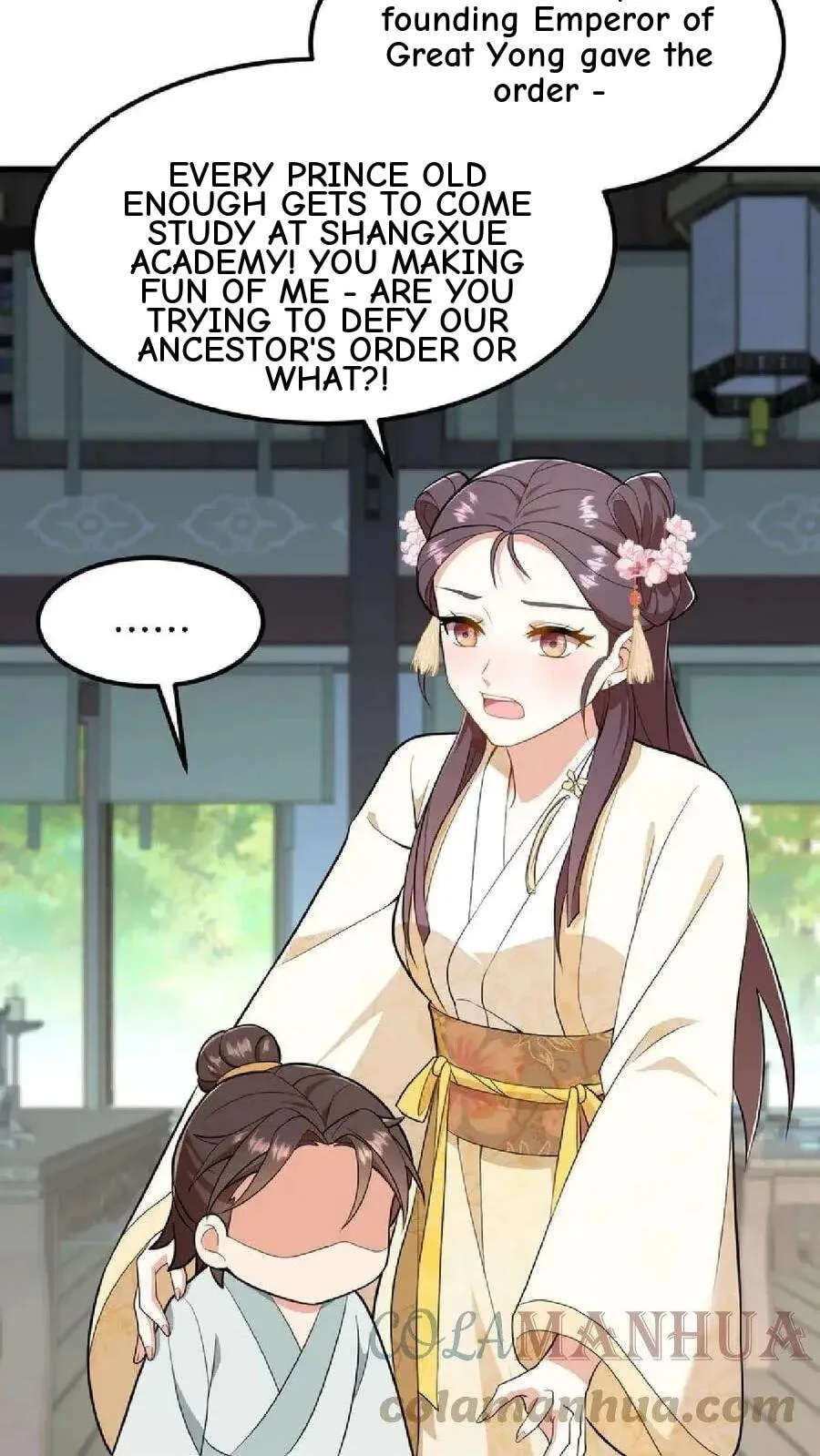 Wo Chuan Hui Baojun Xiaoshihou Da Fan Ta Naiping Chapter 36 page 10