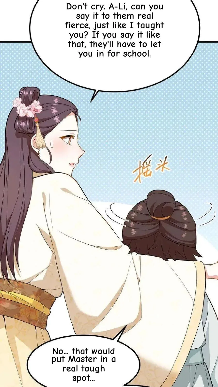 Wo Chuan Hui Baojun Xiaoshihou Da Fan Ta Naiping Chapter 36 page 13