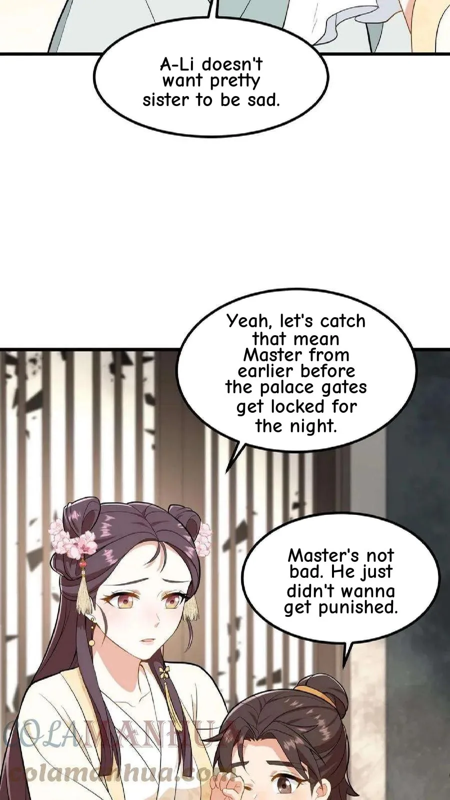 Wo Chuan Hui Baojun Xiaoshihou Da Fan Ta Naiping Chapter 36 page 22