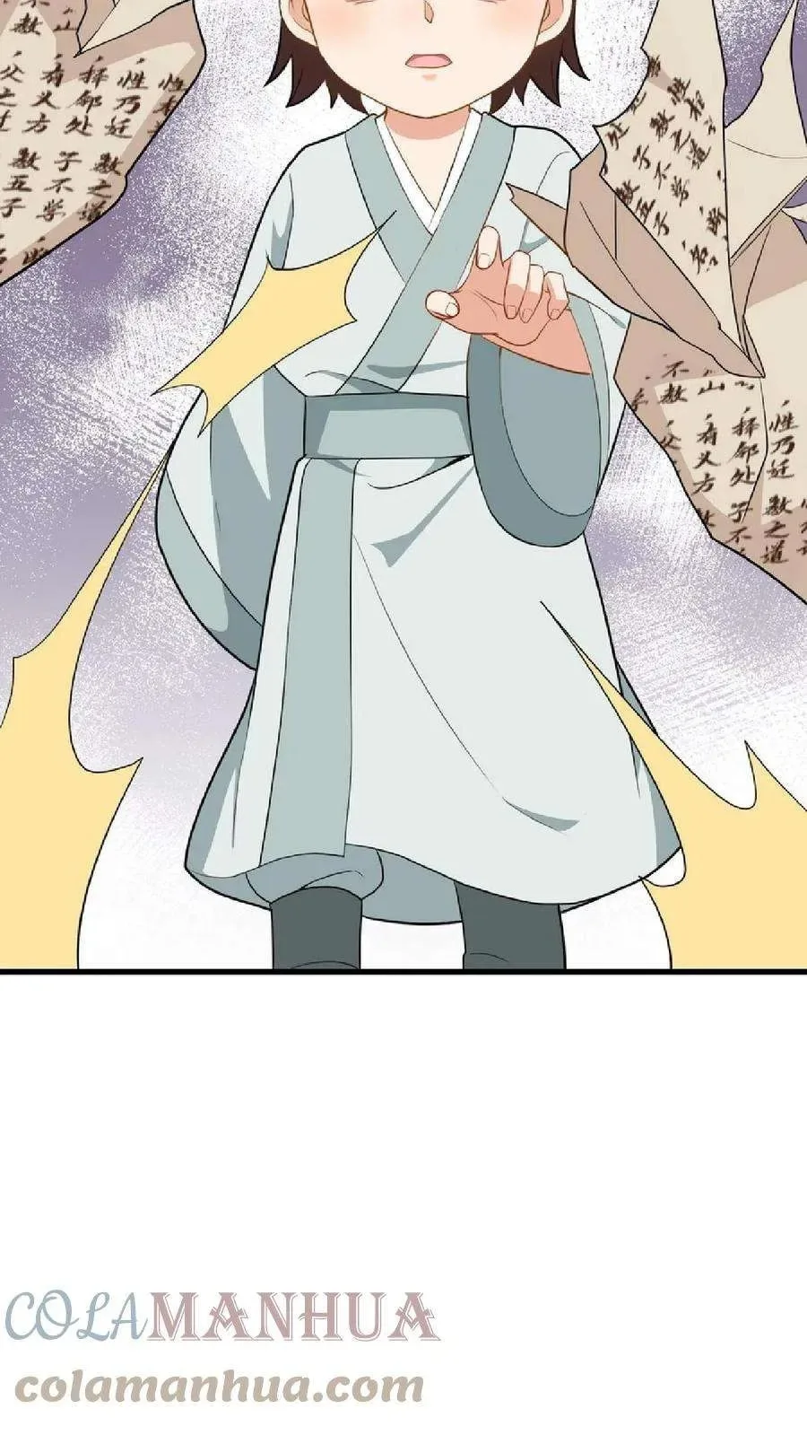 Wo Chuan Hui Baojun Xiaoshihou Da Fan Ta Naiping Chapter 36 page 4