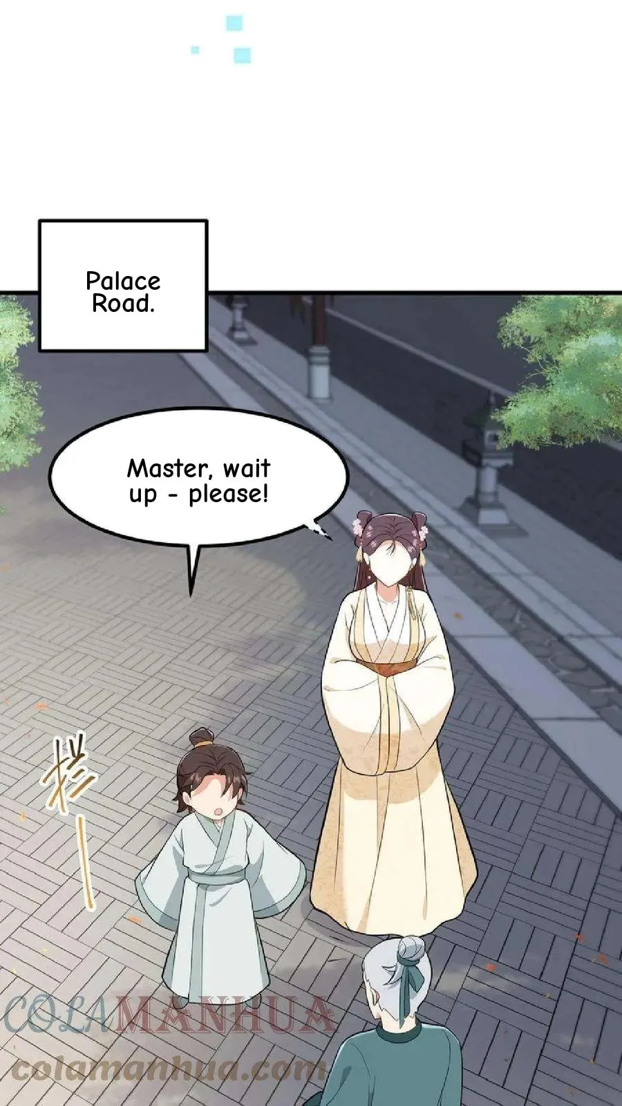 Wo Chuan Hui Baojun Xiaoshihou Da Fan Ta Naiping Chapter 36 page 26