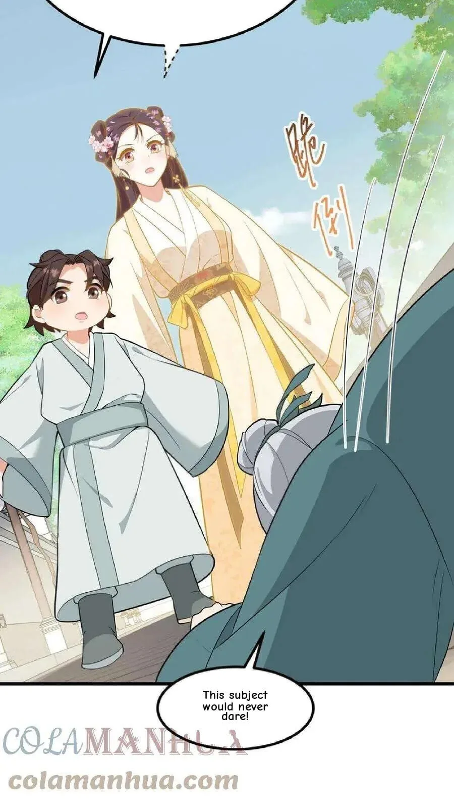 Wo Chuan Hui Baojun Xiaoshihou Da Fan Ta Naiping Chapter 36 page 28