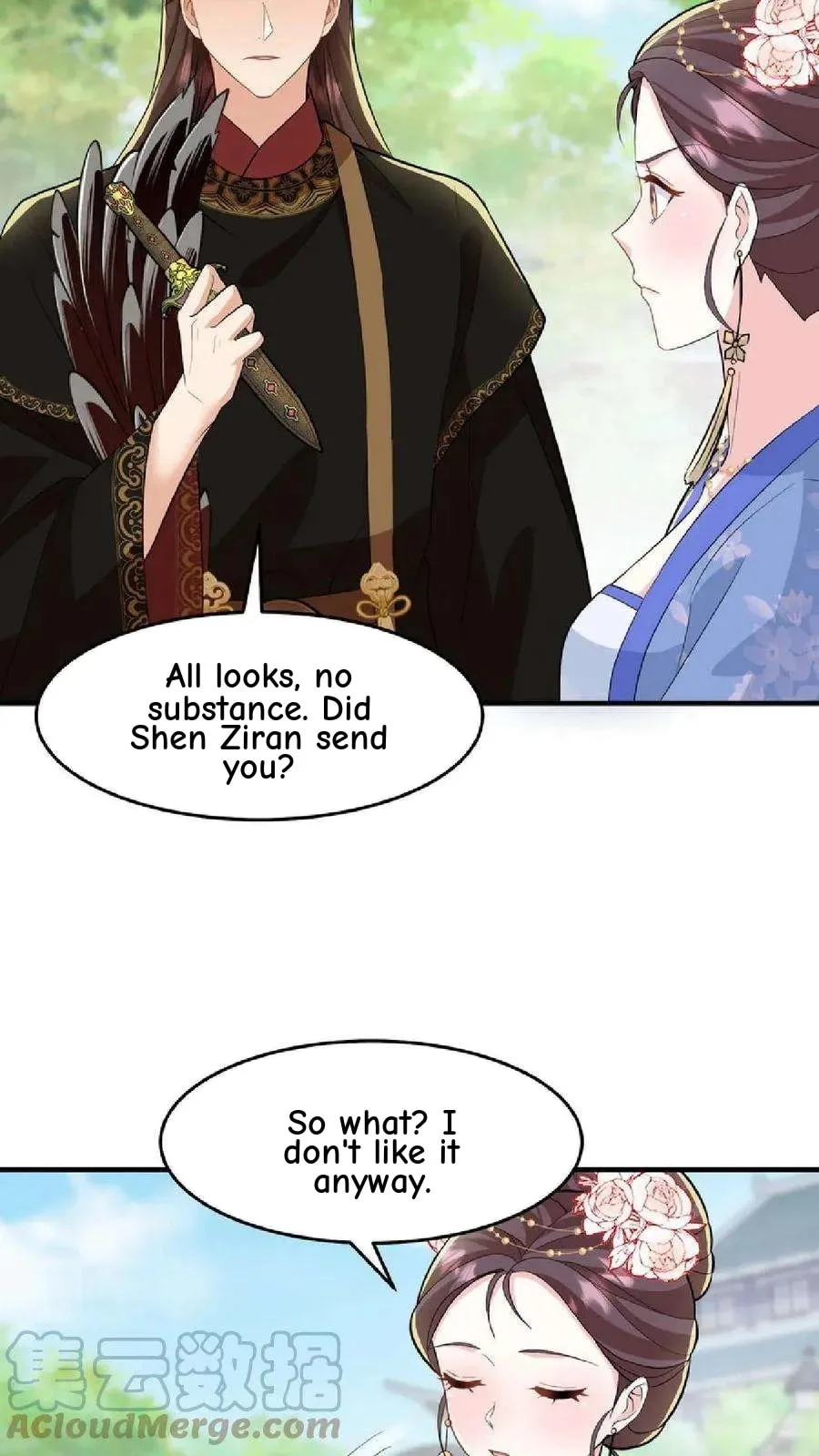 Wo Chuan Hui Baojun Xiaoshihou Da Fan Ta Naiping Chapter 37 page 6