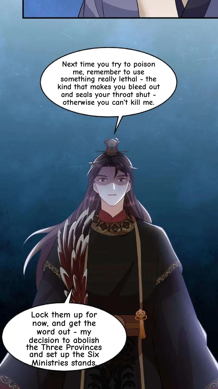 Wo Chuan Hui Baojun Xiaoshihou Da Fan Ta Naiping Chapter 37 page 17