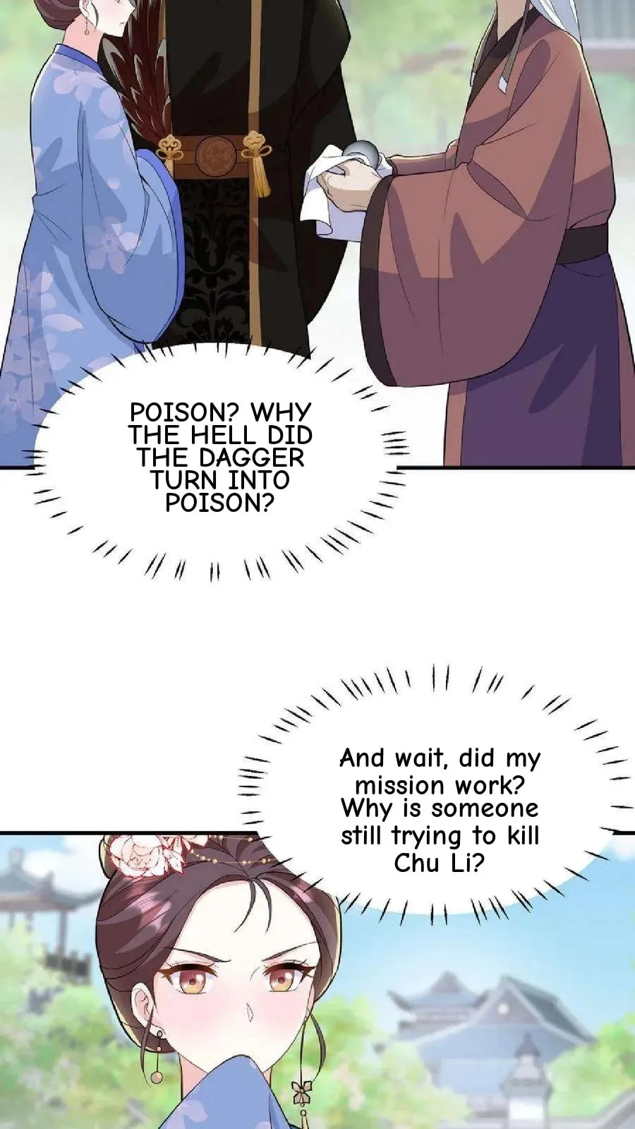 Wo Chuan Hui Baojun Xiaoshihou Da Fan Ta Naiping Chapter 37 page 13