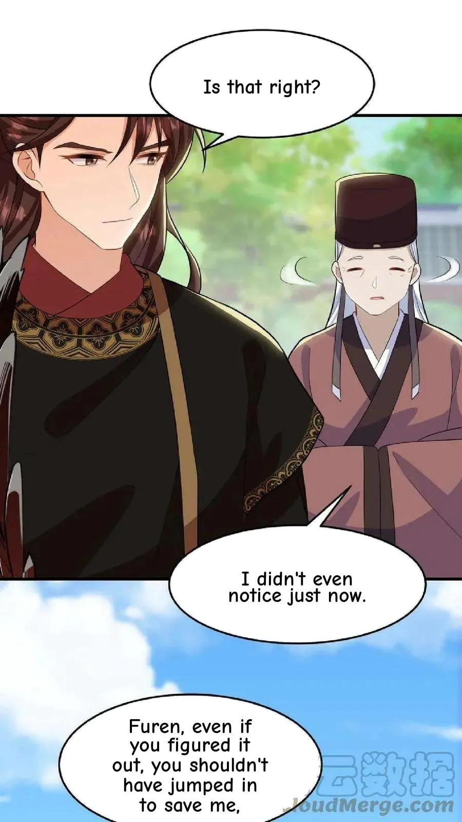 Wo Chuan Hui Baojun Xiaoshihou Da Fan Ta Naiping Chapter 37 page 20