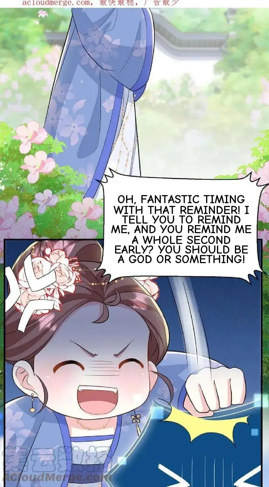 Wo Chuan Hui Baojun Xiaoshihou Da Fan Ta Naiping Chapter 37 page 4