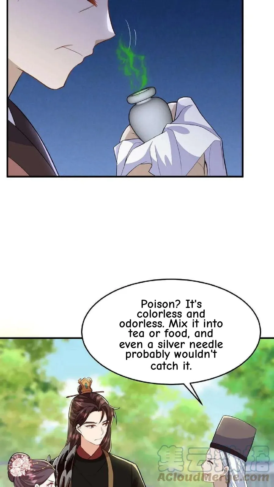 Wo Chuan Hui Baojun Xiaoshihou Da Fan Ta Naiping Chapter 37 page 12