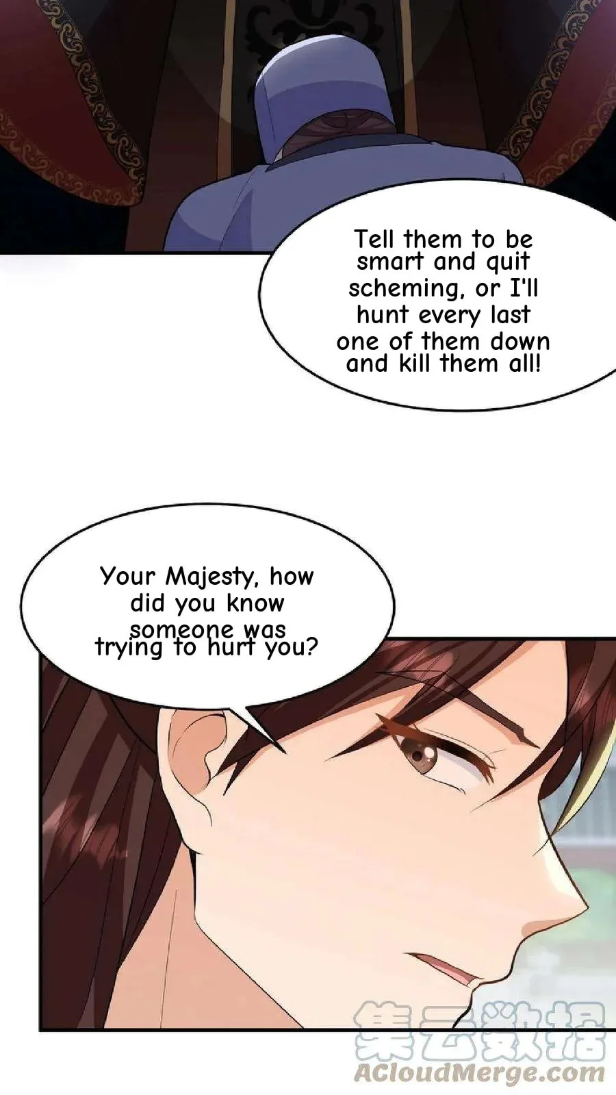 Wo Chuan Hui Baojun Xiaoshihou Da Fan Ta Naiping Chapter 37 page 18