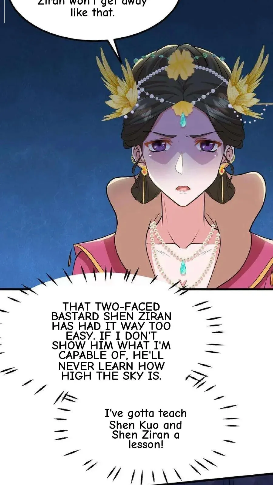 Wo Chuan Hui Baojun Xiaoshihou Da Fan Ta Naiping Chapter 38 page 11