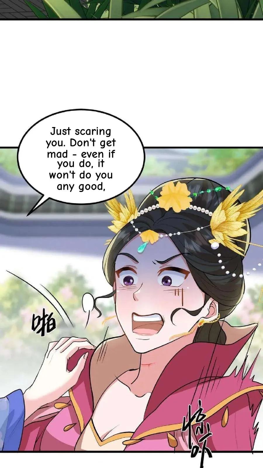 Wo Chuan Hui Baojun Xiaoshihou Da Fan Ta Naiping Chapter 38 page 21