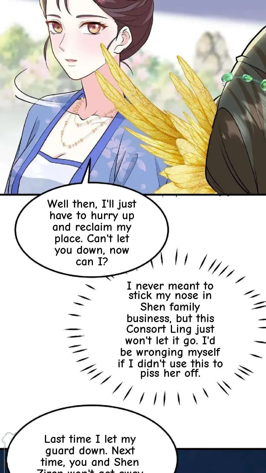 Wo Chuan Hui Baojun Xiaoshihou Da Fan Ta Naiping Chapter 38 page 10