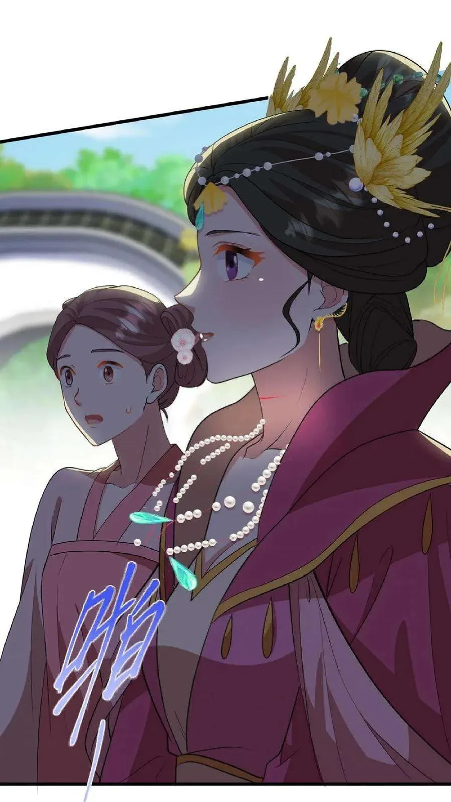 Wo Chuan Hui Baojun Xiaoshihou Da Fan Ta Naiping Chapter 38 page 15
