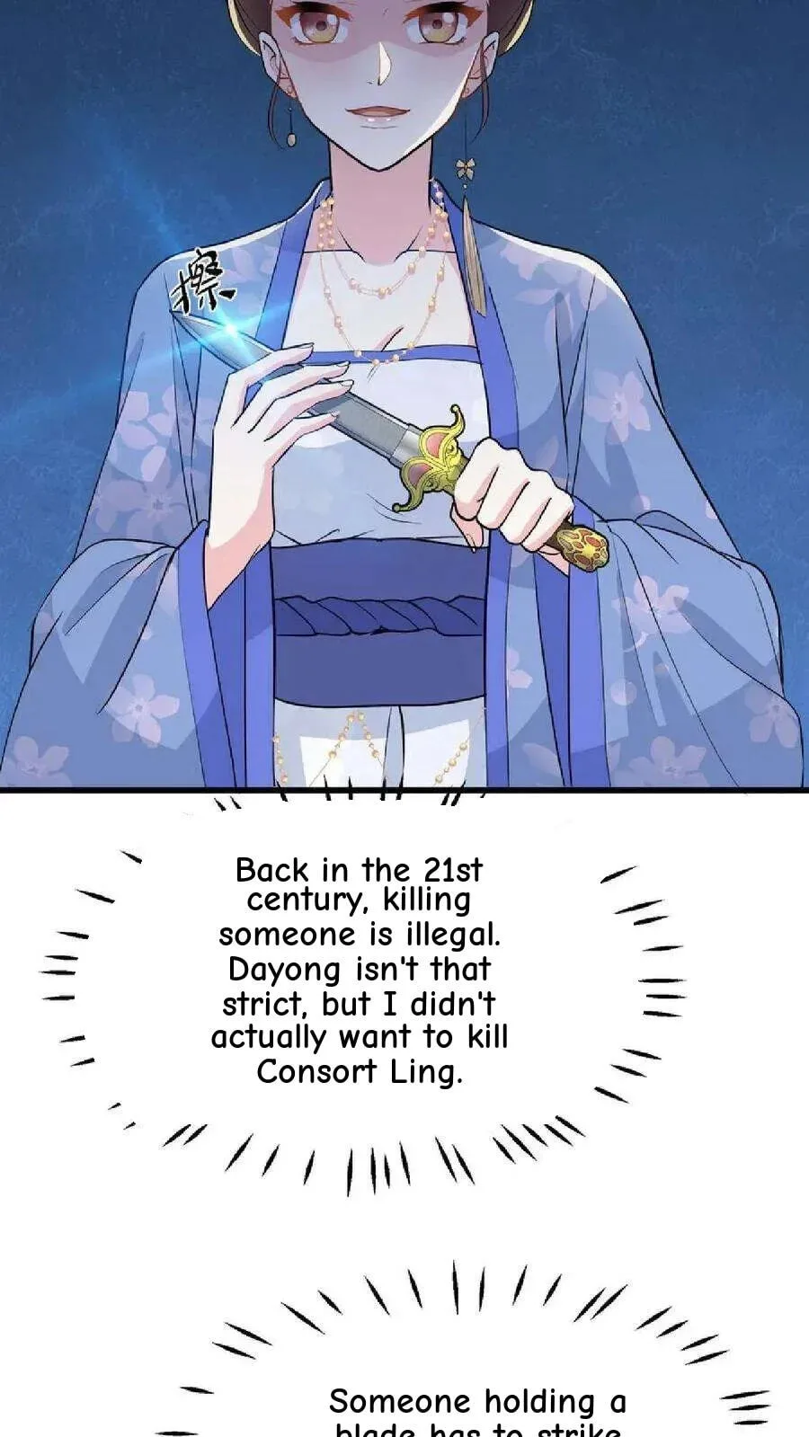 Wo Chuan Hui Baojun Xiaoshihou Da Fan Ta Naiping Chapter 38 page 19