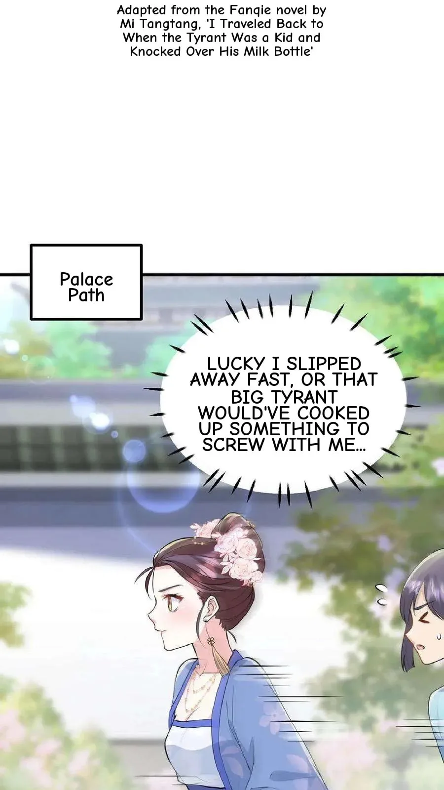 Wo Chuan Hui Baojun Xiaoshihou Da Fan Ta Naiping Chapter 38 page 3