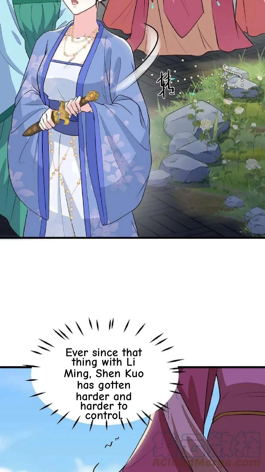 Wo Chuan Hui Baojun Xiaoshihou Da Fan Ta Naiping Chapter 38 page 24