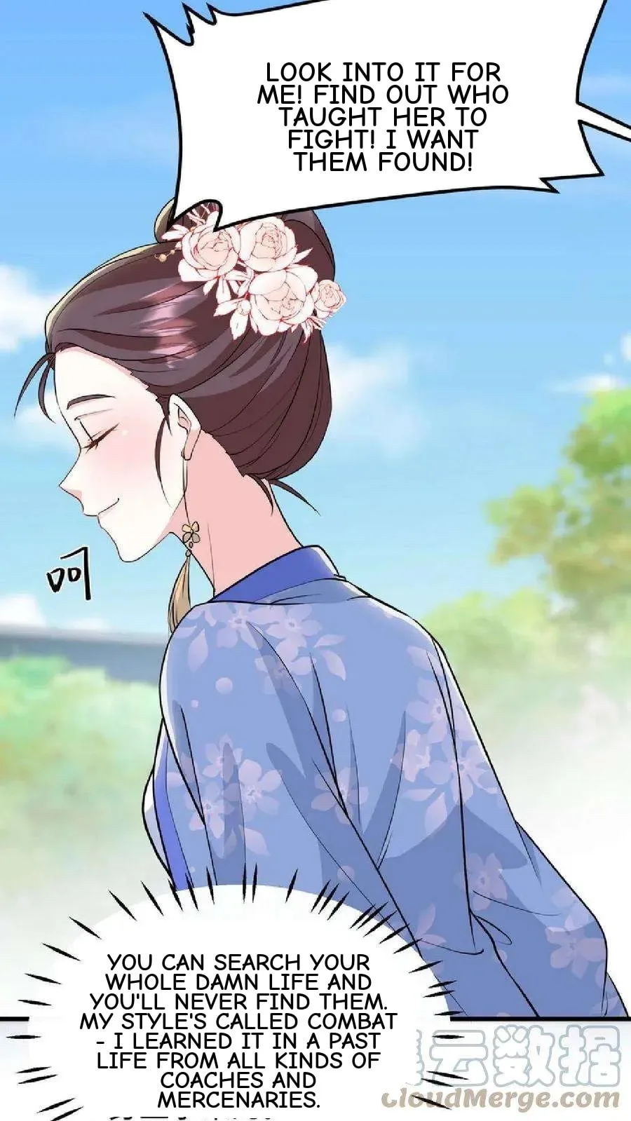 Wo Chuan Hui Baojun Xiaoshihou Da Fan Ta Naiping Chapter 38 page 26