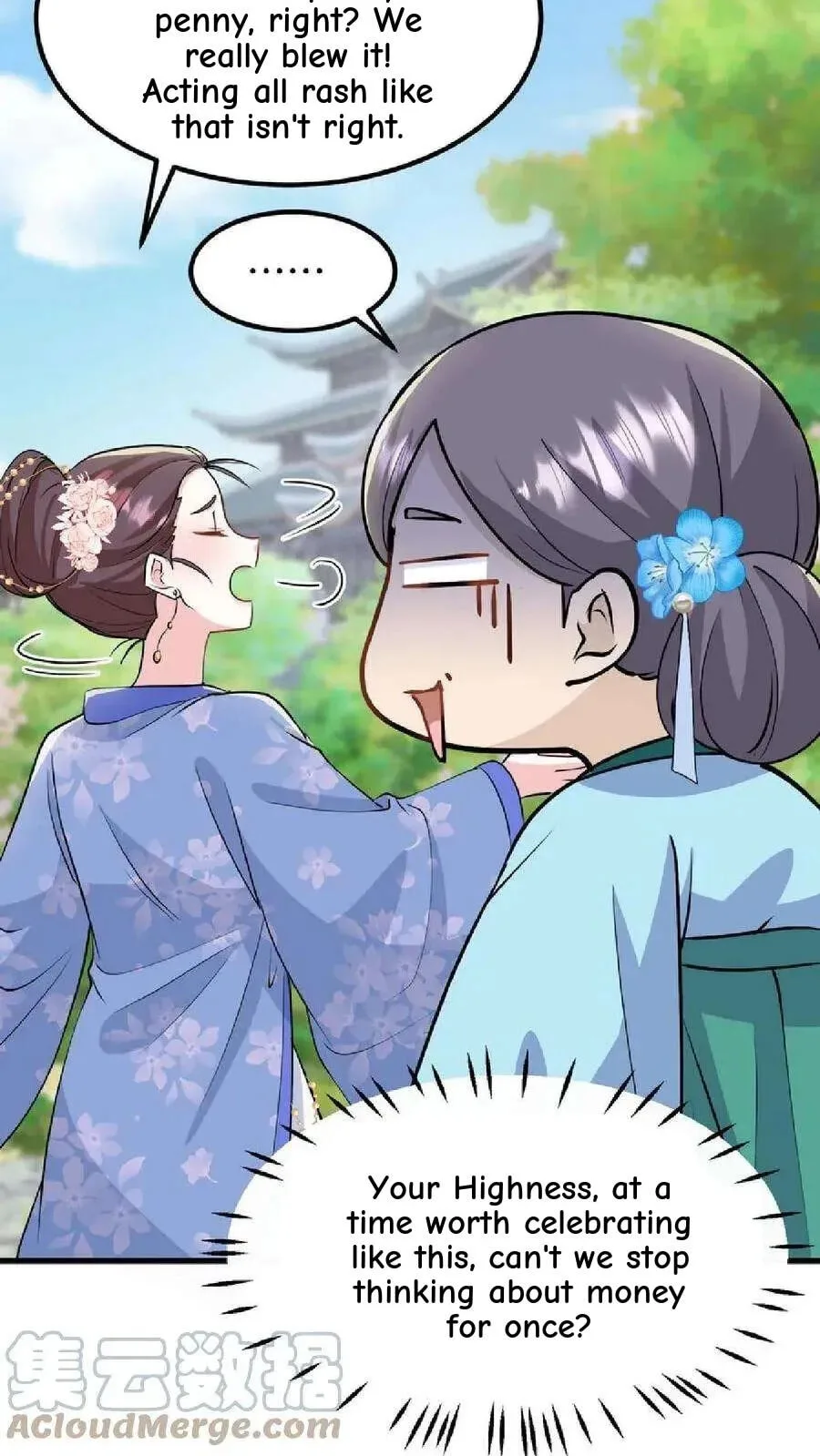 Wo Chuan Hui Baojun Xiaoshihou Da Fan Ta Naiping Chapter 38 page 30
