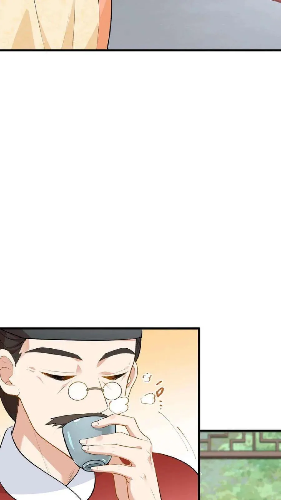 Wo Chuan Hui Baojun Xiaoshihou Da Fan Ta Naiping Chapter 39 page 21