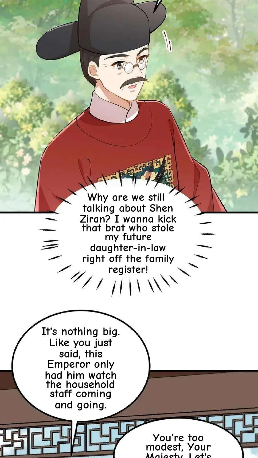 Wo Chuan Hui Baojun Xiaoshihou Da Fan Ta Naiping Chapter 39 page 17