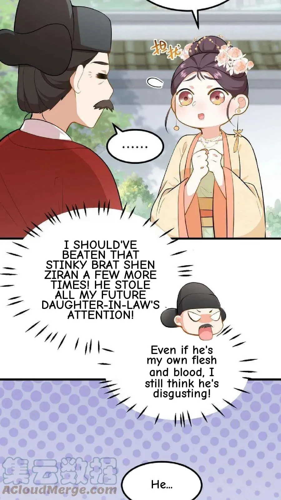 Wo Chuan Hui Baojun Xiaoshihou Da Fan Ta Naiping Chapter 39 page 12