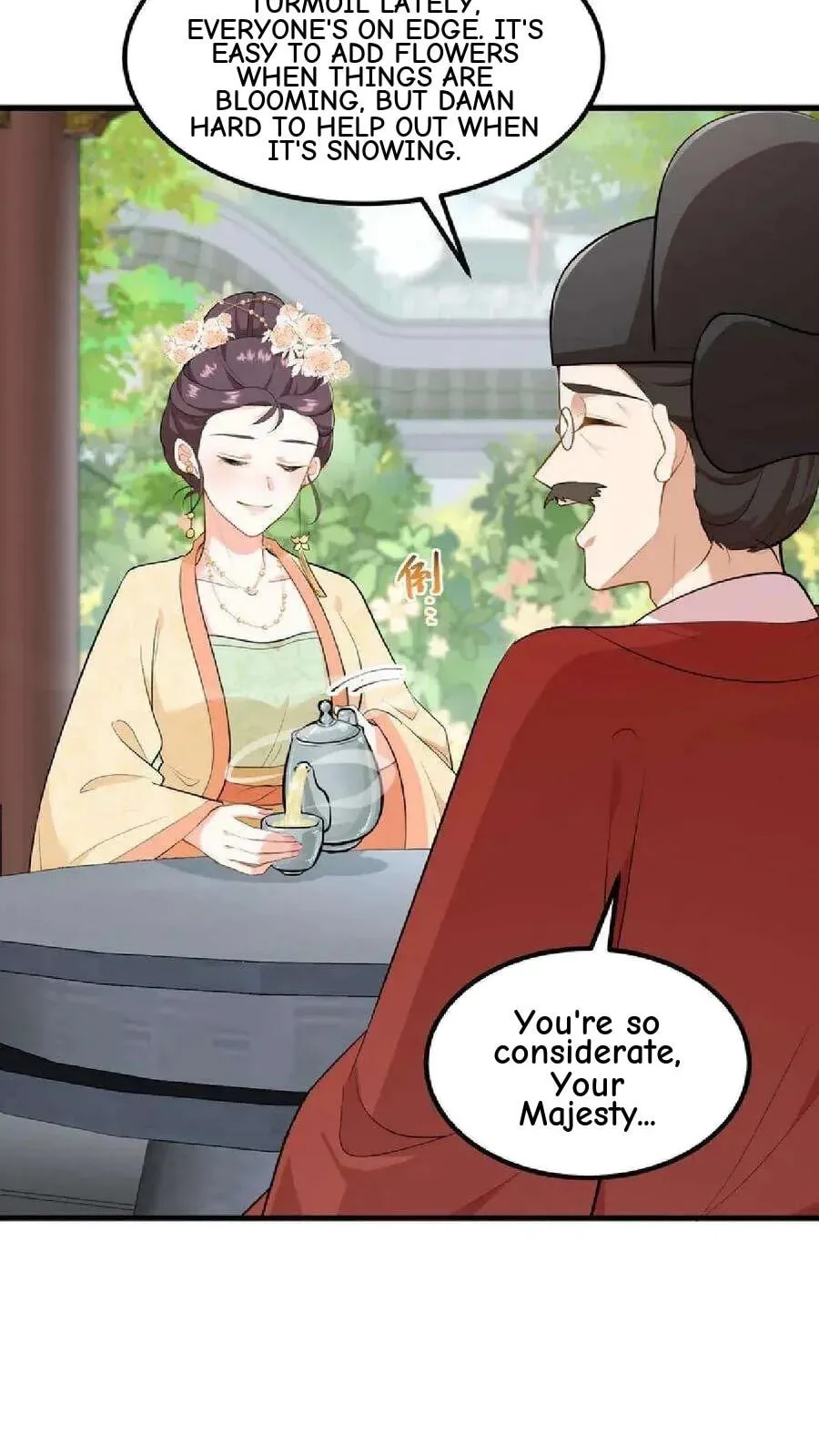 Wo Chuan Hui Baojun Xiaoshihou Da Fan Ta Naiping Chapter 39 page 19