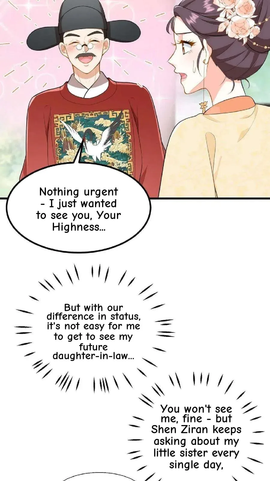 Wo Chuan Hui Baojun Xiaoshihou Da Fan Ta Naiping Chapter 39 page 7