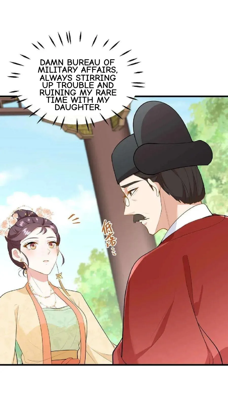 Wo Chuan Hui Baojun Xiaoshihou Da Fan Ta Naiping Chapter 39 page 25