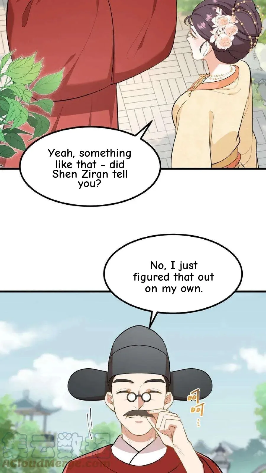 Wo Chuan Hui Baojun Xiaoshihou Da Fan Ta Naiping Chapter 39 page 14