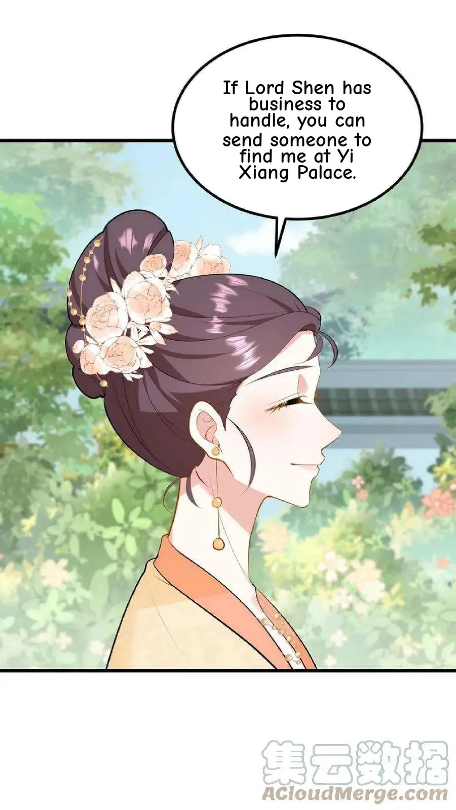 Wo Chuan Hui Baojun Xiaoshihou Da Fan Ta Naiping Chapter 39 page 26